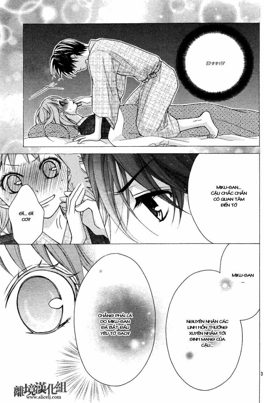 Ayakashi Hisen Chương 13 Ảnh 5
