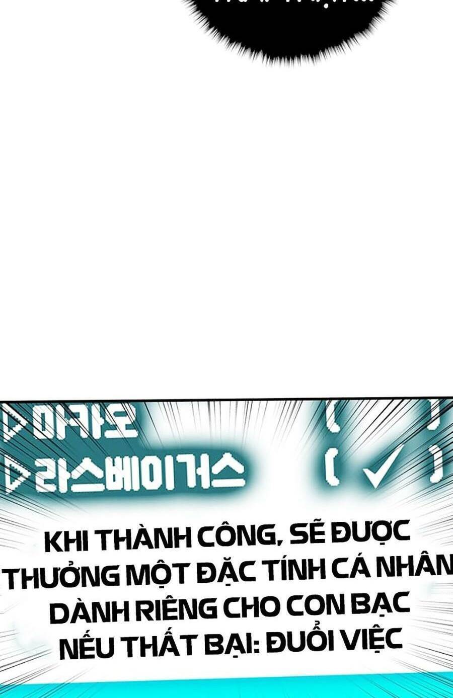 Hard Core Leveling Warrior Ss3 Chương 24 Ảnh 165