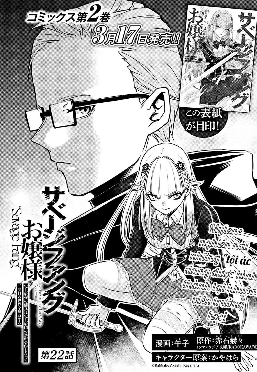 Savage Fang Ojou-Sama: Shijou Saikyou No Youhei Wa Shijou Saikyou No Bougyaku Reijou To Natte Ni Dome No Sekai O Musou Suru Chương 22 Ảnh 4