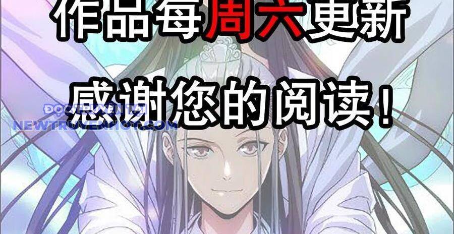 Thiên Long Bát Bộ Webtoon Chương 134 Ảnh 111