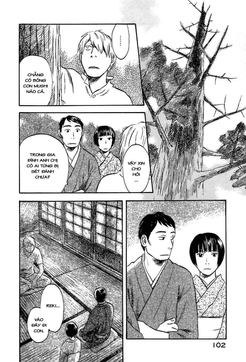 Mushishi Chương 33 Ảnh 9