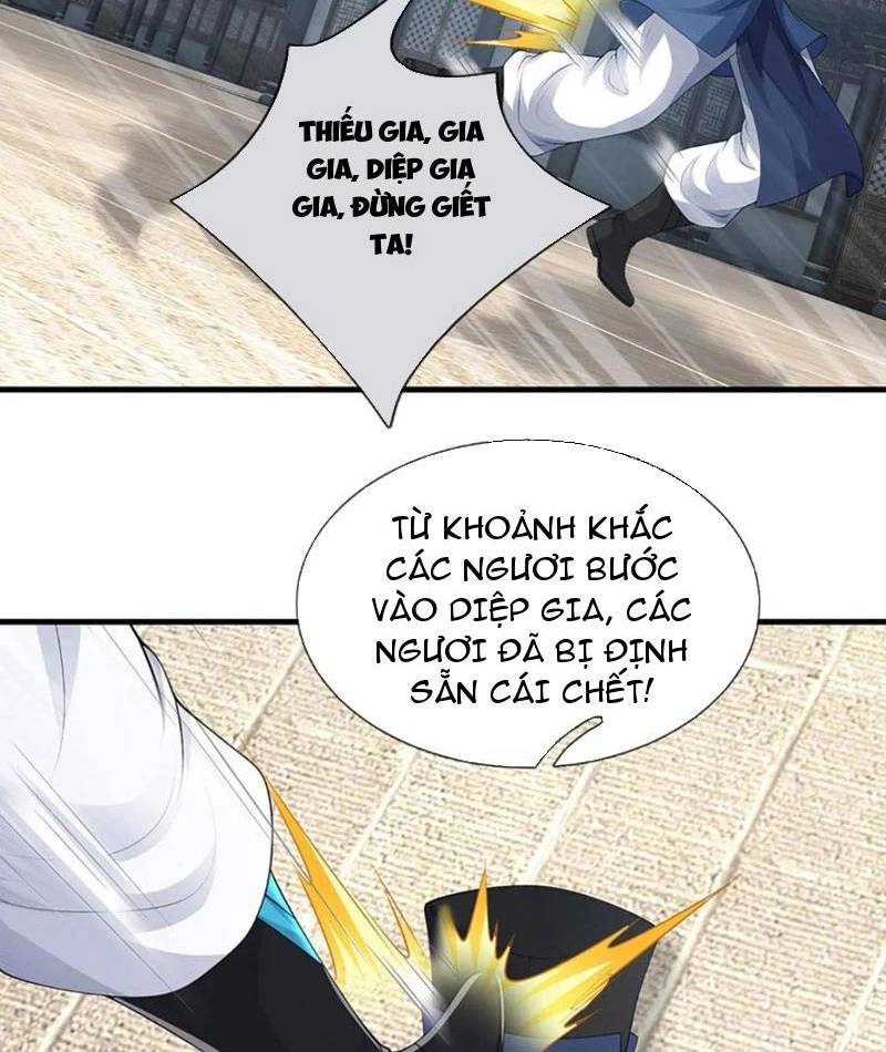 Khí Quan Thức Tỉnh, Ta Đột Nhiên Vô Địch! Chương 78 Ảnh 18