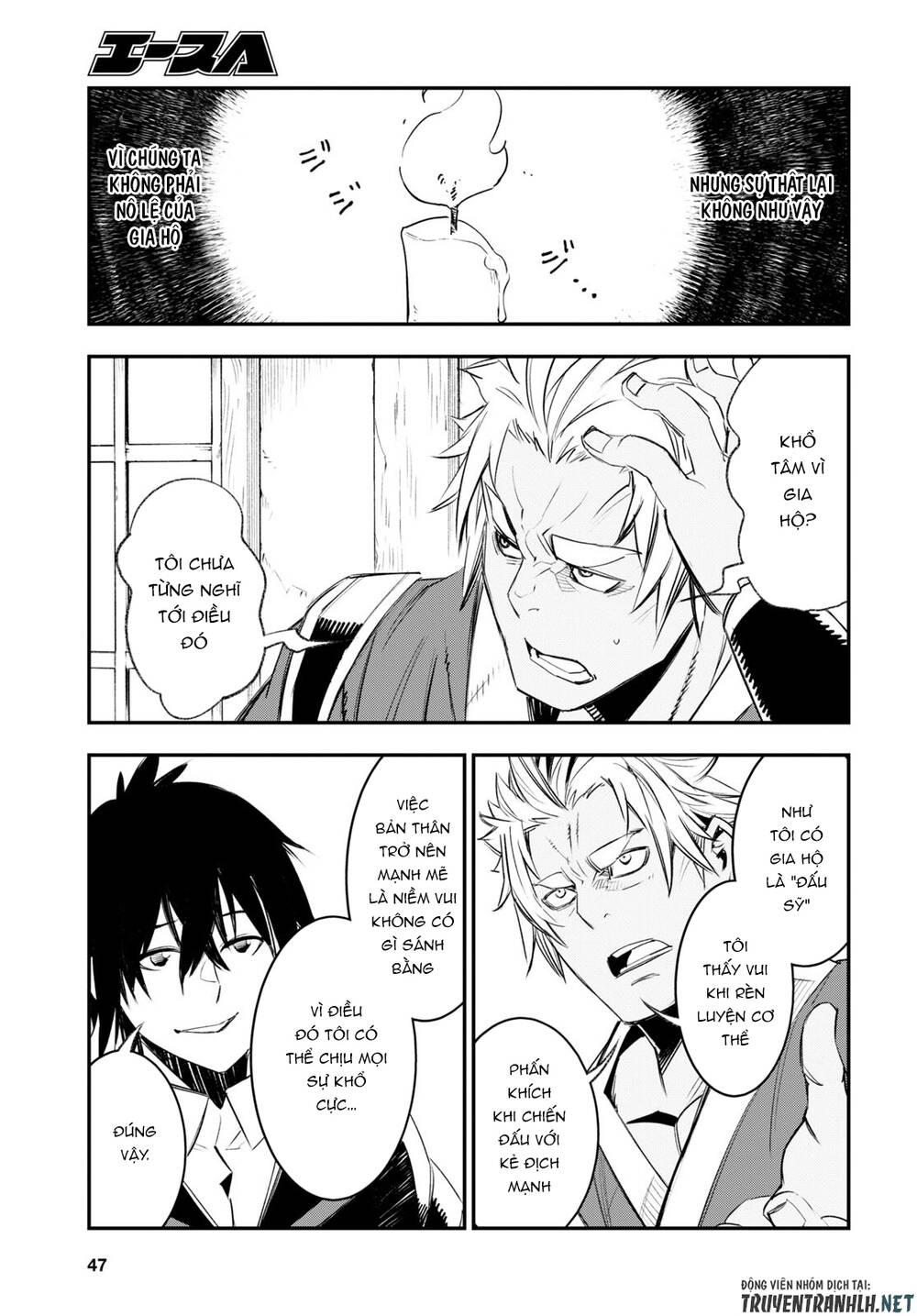 Shin No Nakama Janai To Yuusha No Party Wo Oidasareta No De, Henkyou De Slow Life Suru Koto Ni Shima Chương 52 Ảnh 34