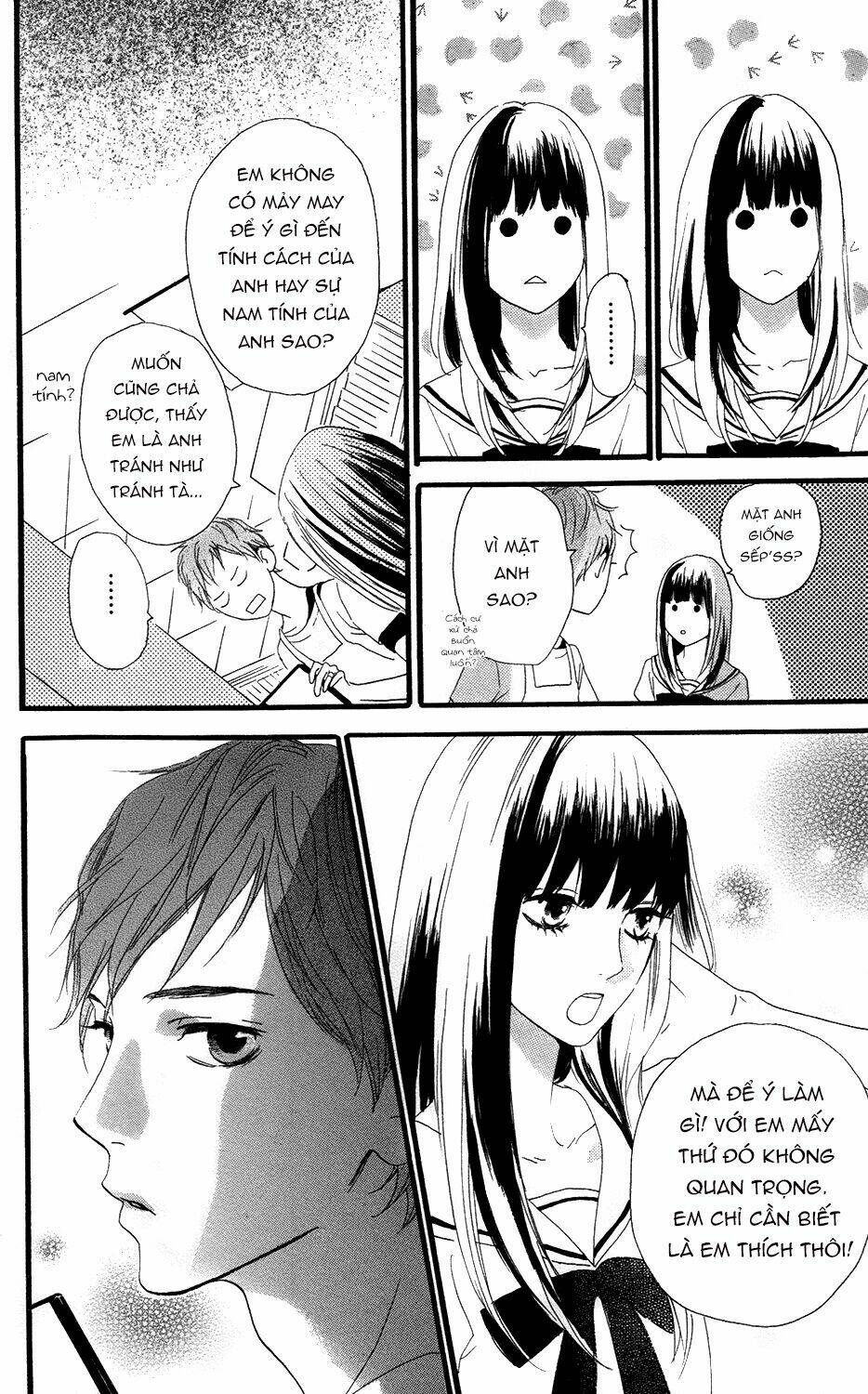 Sugars (Yamamori Mika) Chương 12 Ảnh 11