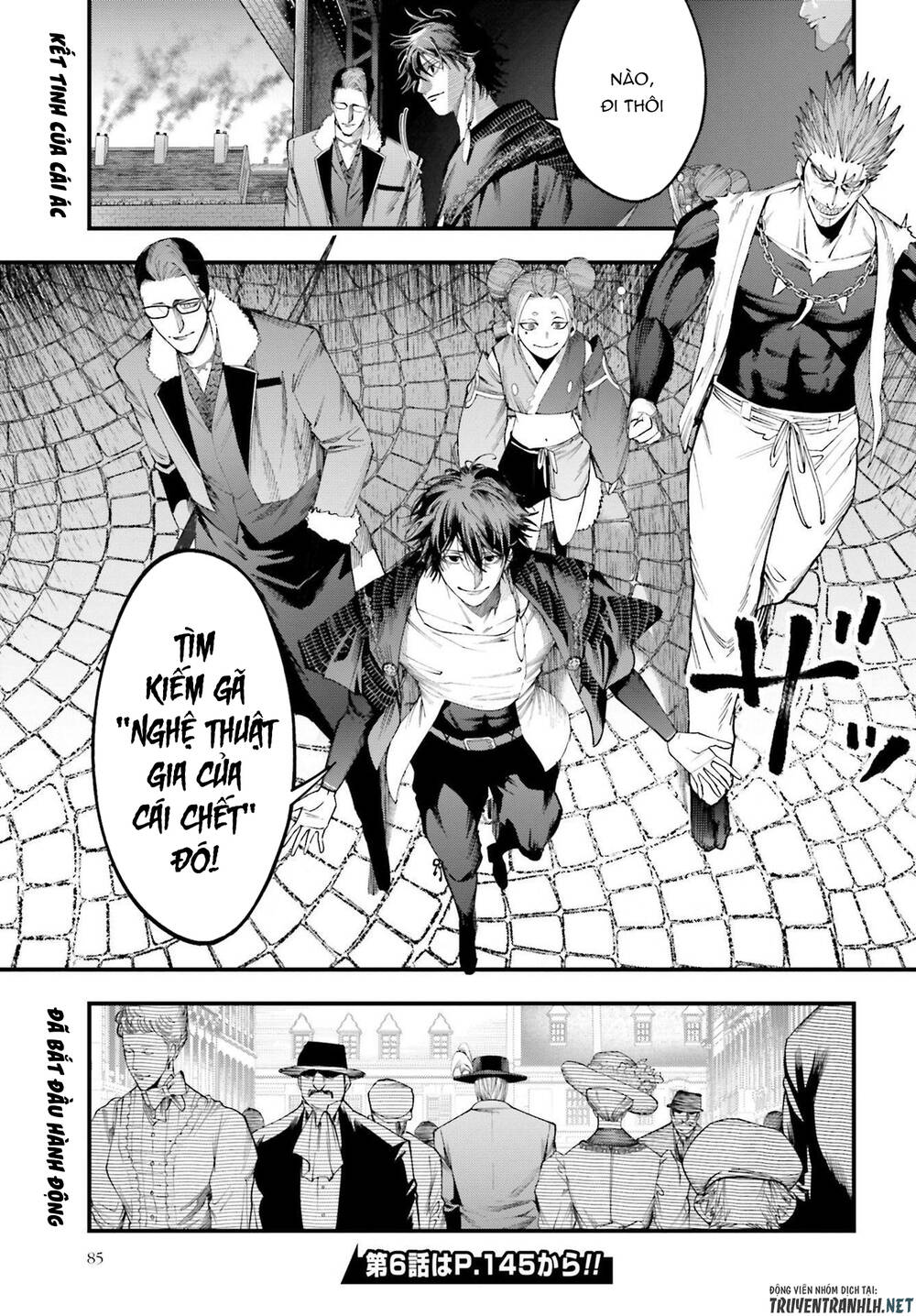 Jack The Ripper No Jikenbo Chương 5 Ảnh 19
