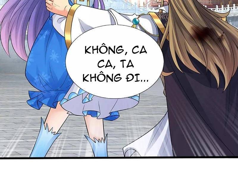 Khí Quan Thức Tỉnh, Ta Đột Nhiên Vô Địch! Chương 70 Ảnh 73