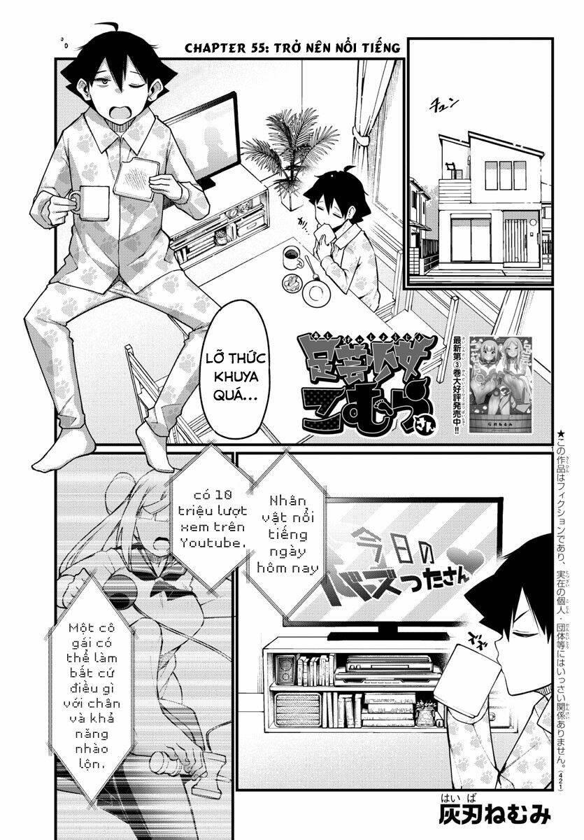 Ashigei Shoujo Komura-San Chương 55 Ảnh 4