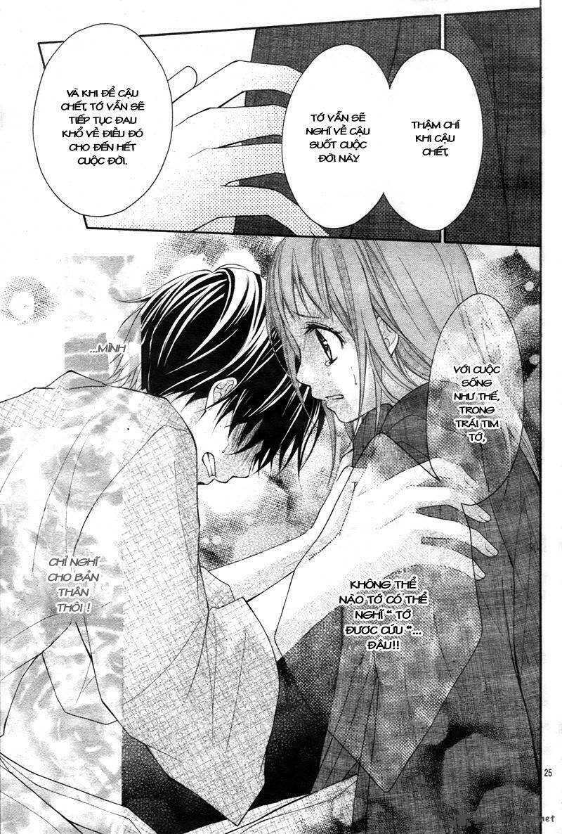 Ayakashi Hisen Chương 10 Ảnh 31