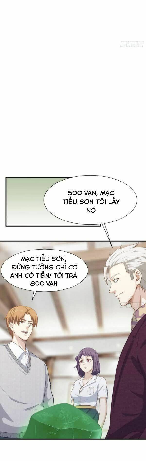 Chí Tôn Thần Nhãn Chương 19 Ảnh 11