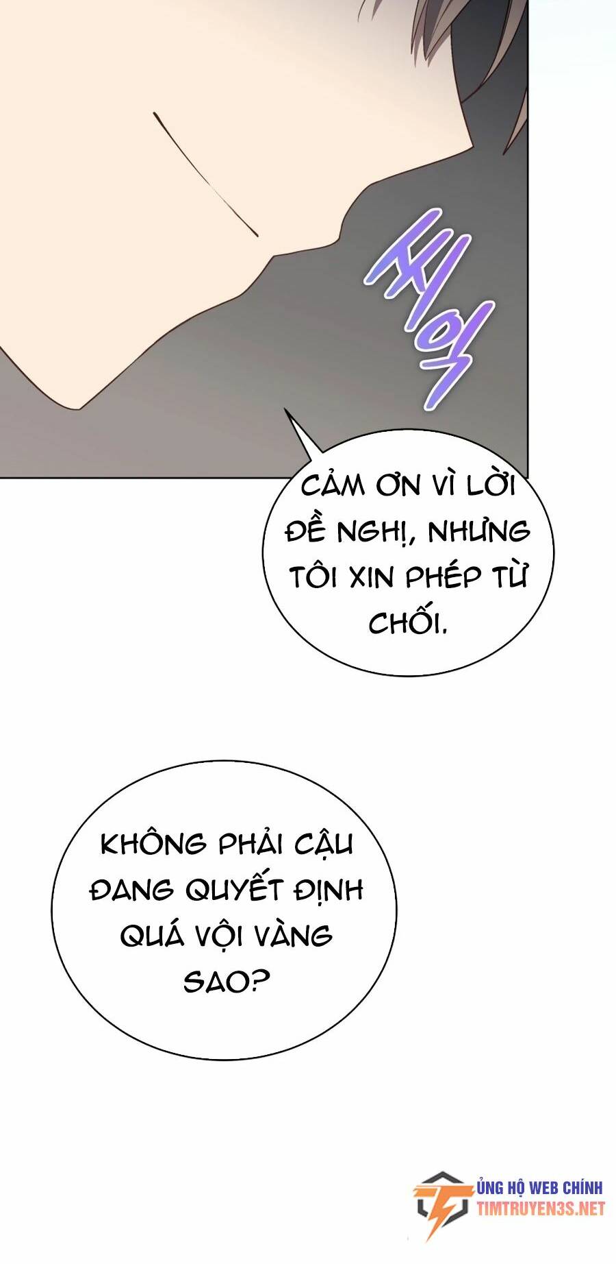 Cuộc Sống Thứ 2 Của Thần Tượng Toàn Năng Chương 12 Ảnh 72