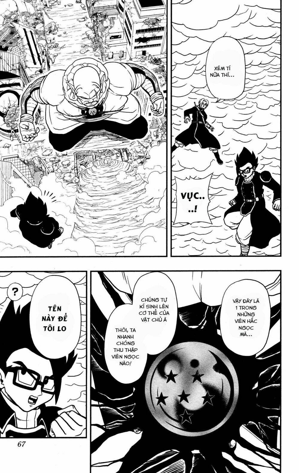 Super Dragon Ball Heroes: Dark Demon Realm Mission! Chương 8 Ảnh 11