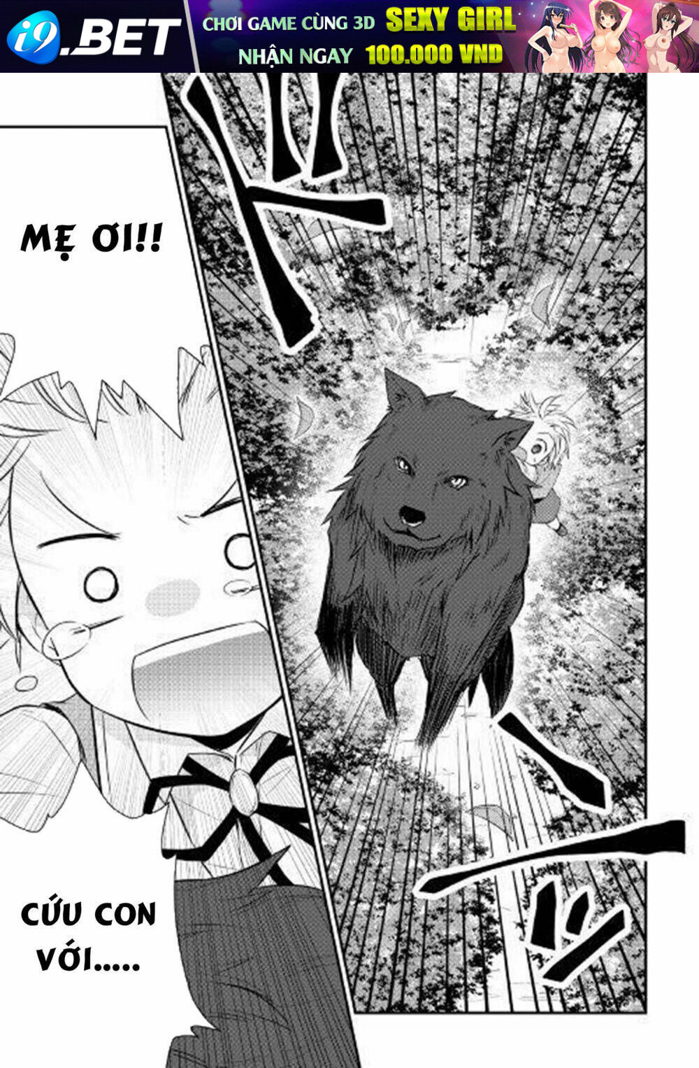 Tensei Ouji Wa Daraketai Chương 3 Ảnh 13
