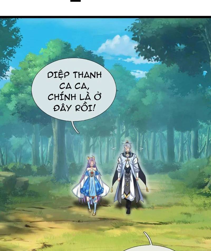 Khí Quan Thức Tỉnh, Ta Đột Nhiên Vô Địch! Chương 74 Ảnh 51