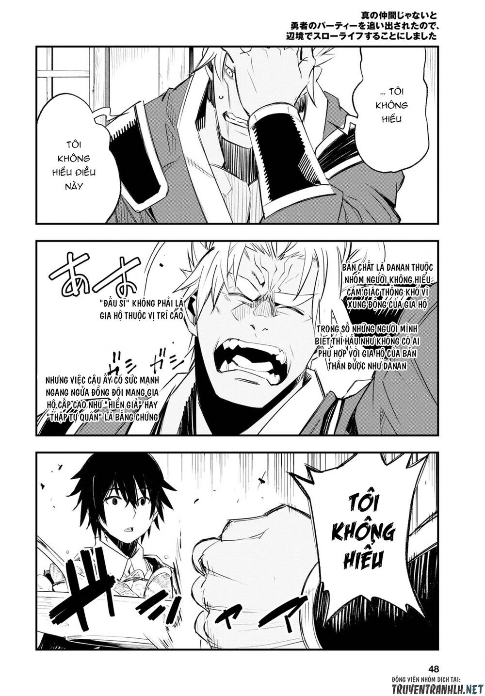 Shin No Nakama Janai To Yuusha No Party Wo Oidasareta No De, Henkyou De Slow Life Suru Koto Ni Shima Chương 52 Ảnh 35