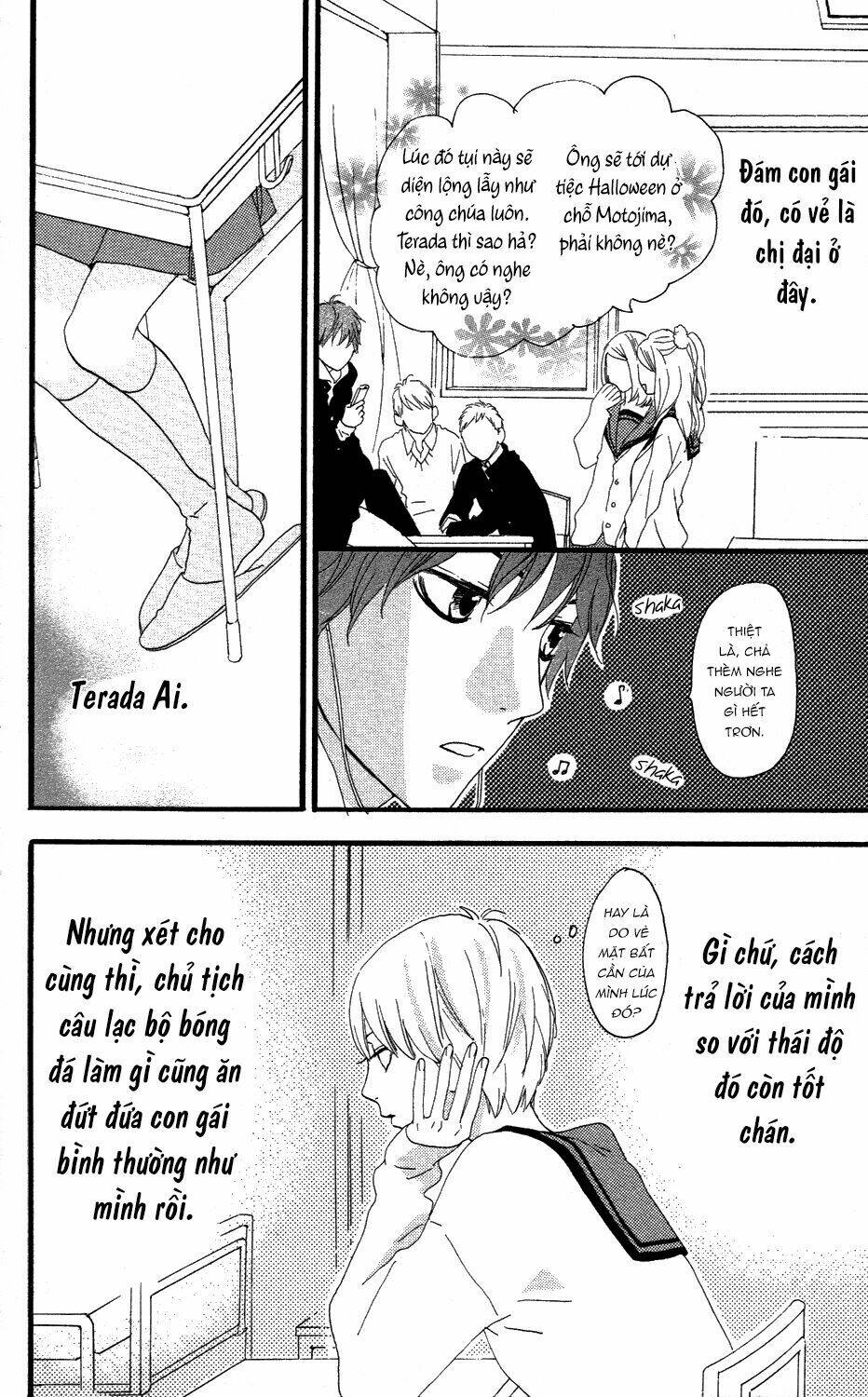 Sugars (Yamamori Mika) Chương 13 Ảnh 6
