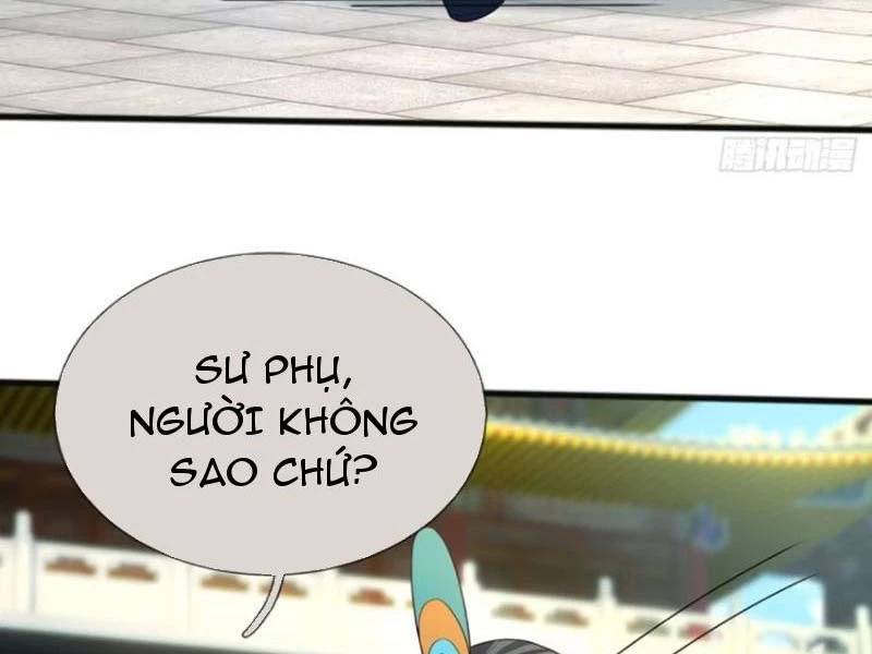Khí Quan Thức Tỉnh, Ta Đột Nhiên Vô Địch! Chương 67 Ảnh 85