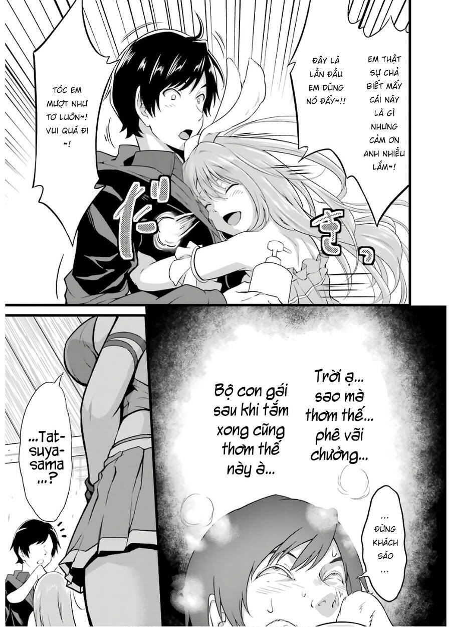 Yuru Fuwa Noka No Moji Bake Skill Chương 7 Ảnh 17