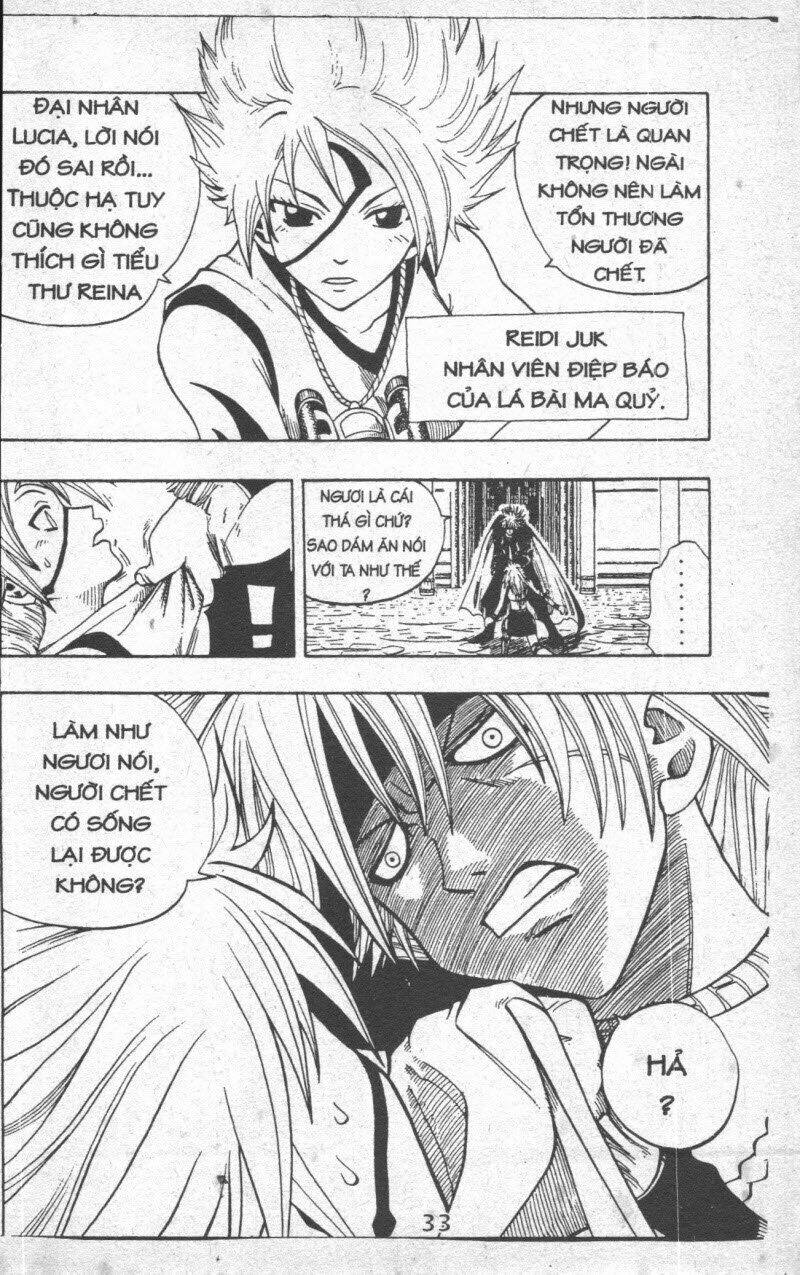 Rave Master (Scan) Chương 20 Ảnh 34