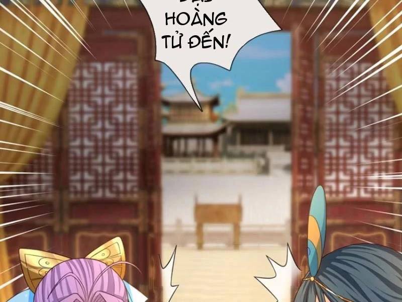 Khí Quan Thức Tỉnh, Ta Đột Nhiên Vô Địch! Chương 67 Ảnh 40