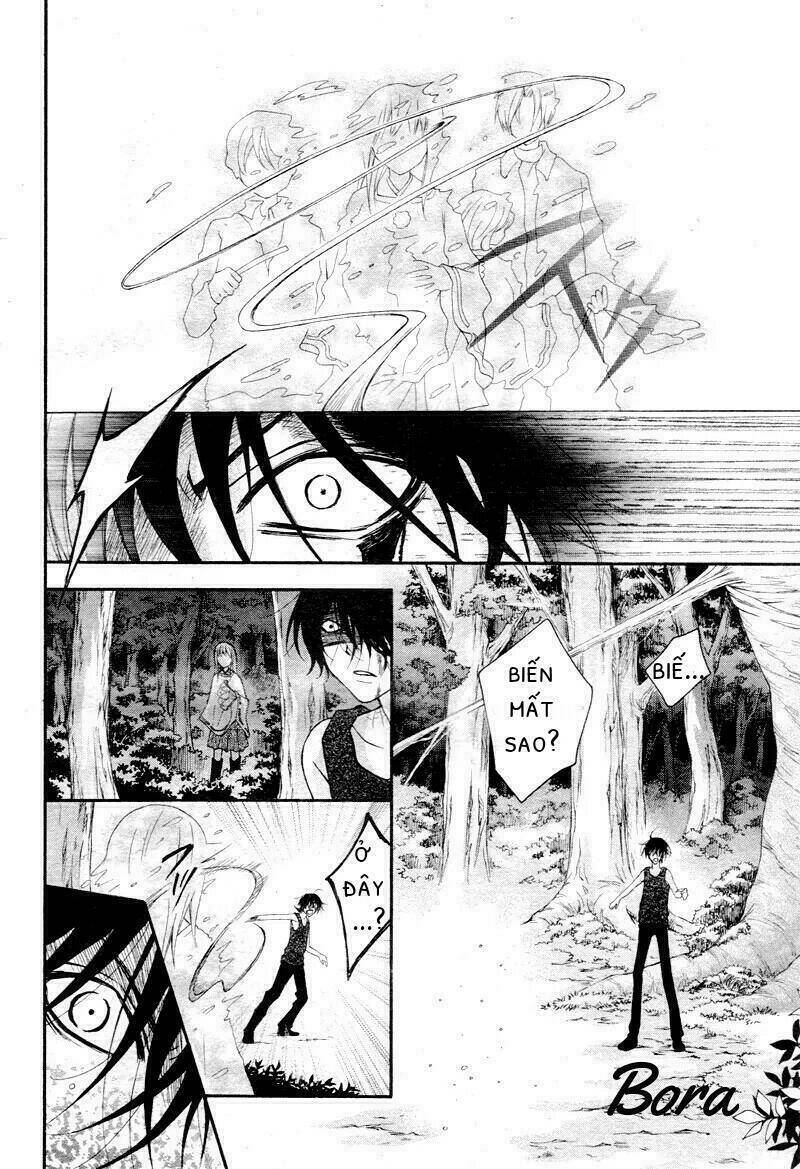 Ayakashi Hisen Chương 27 Ảnh 31