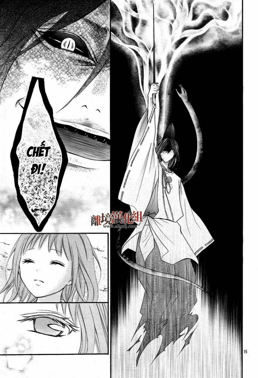Ayakashi Hisen Chương 11 Ảnh 17