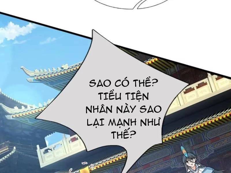 Khí Quan Thức Tỉnh, Ta Đột Nhiên Vô Địch! Chương 71 Ảnh 20