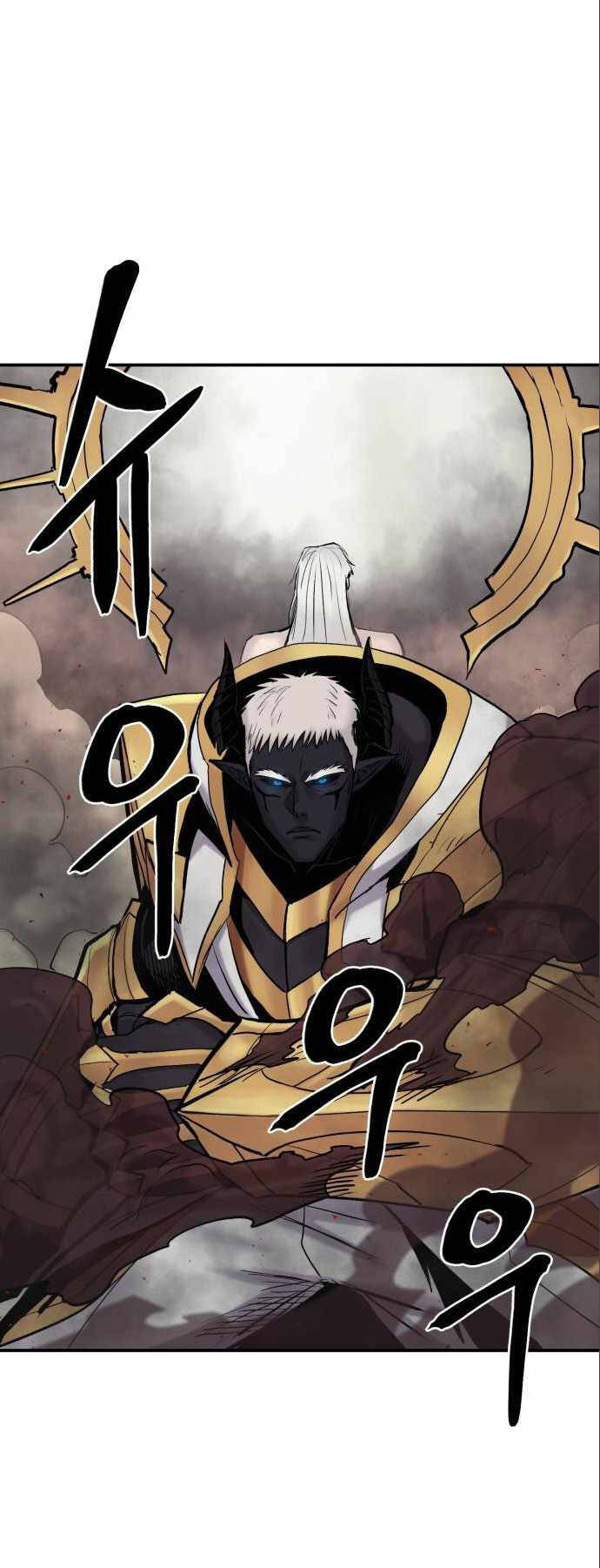 The Wailing Perversion Chương 9 Ảnh 50