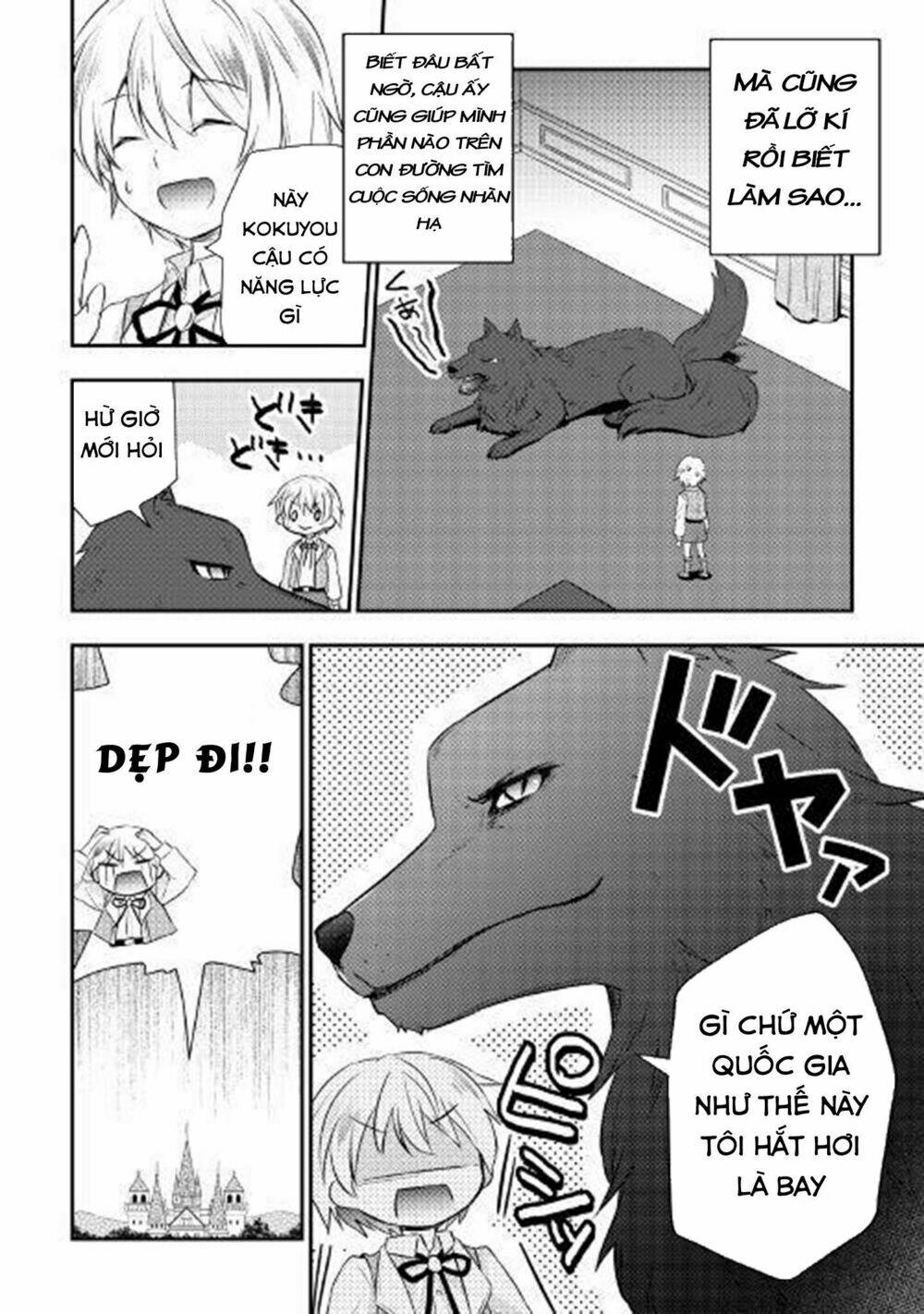 Tensei Ouji Wa Daraketai Chương 3 Ảnh 26