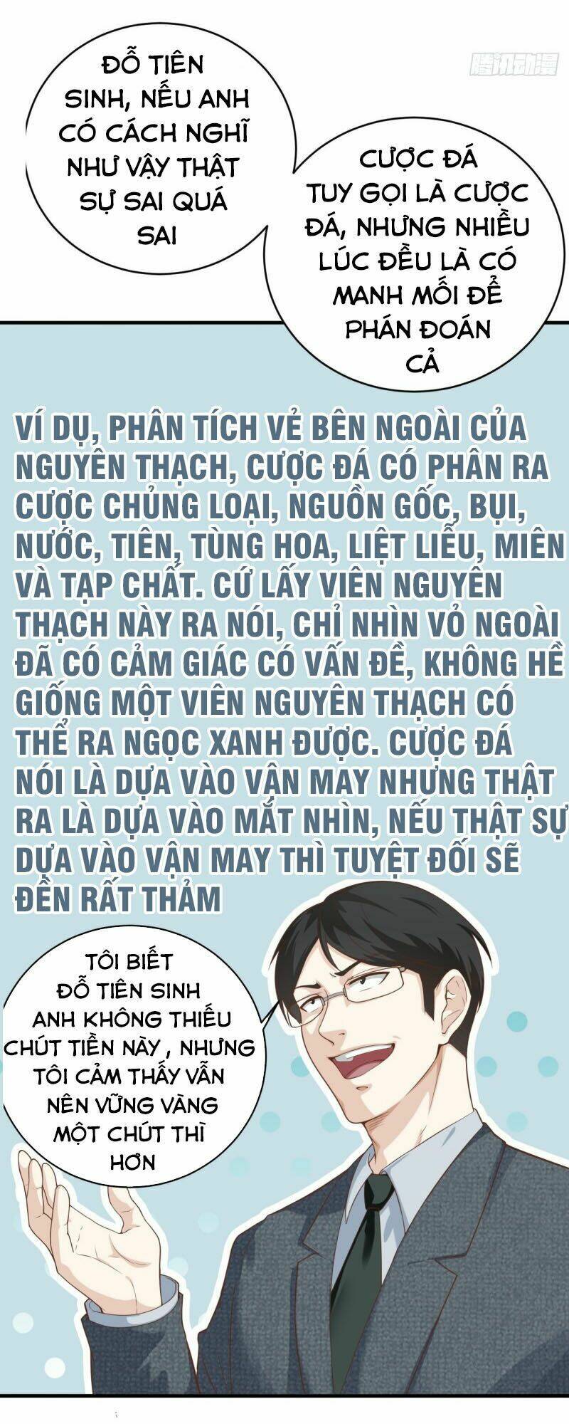 Chí Tôn Thần Nhãn Chương 18 Ảnh 24