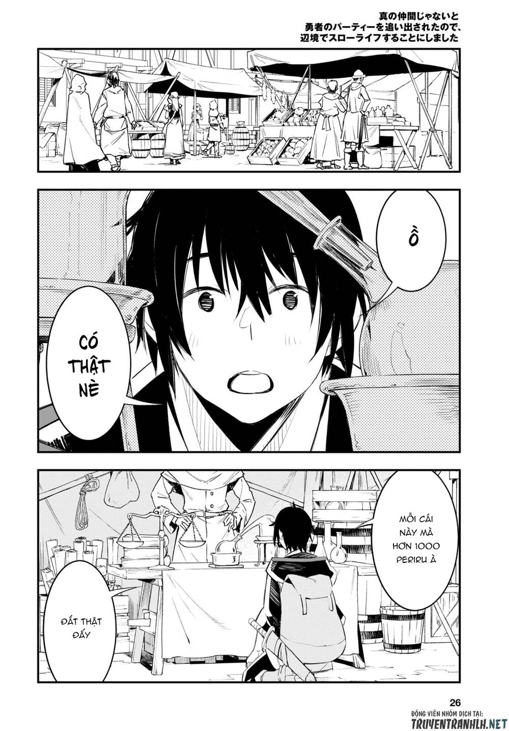 Shin No Nakama Janai To Yuusha No Party Wo Oidasareta No De, Henkyou De Slow Life Suru Koto Ni Shima Chương 52 Ảnh 13