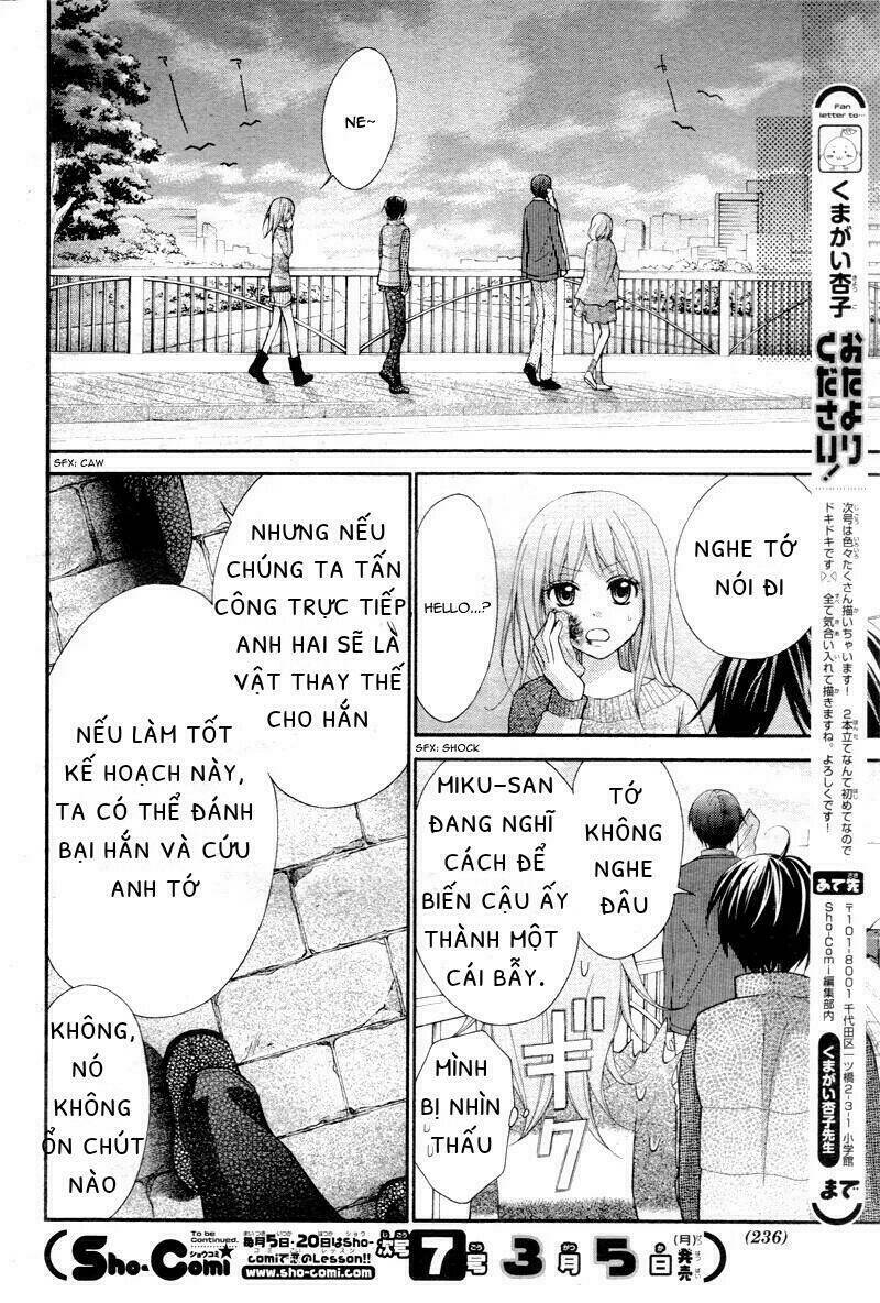 Ayakashi Hisen Chương 25 Ảnh 30