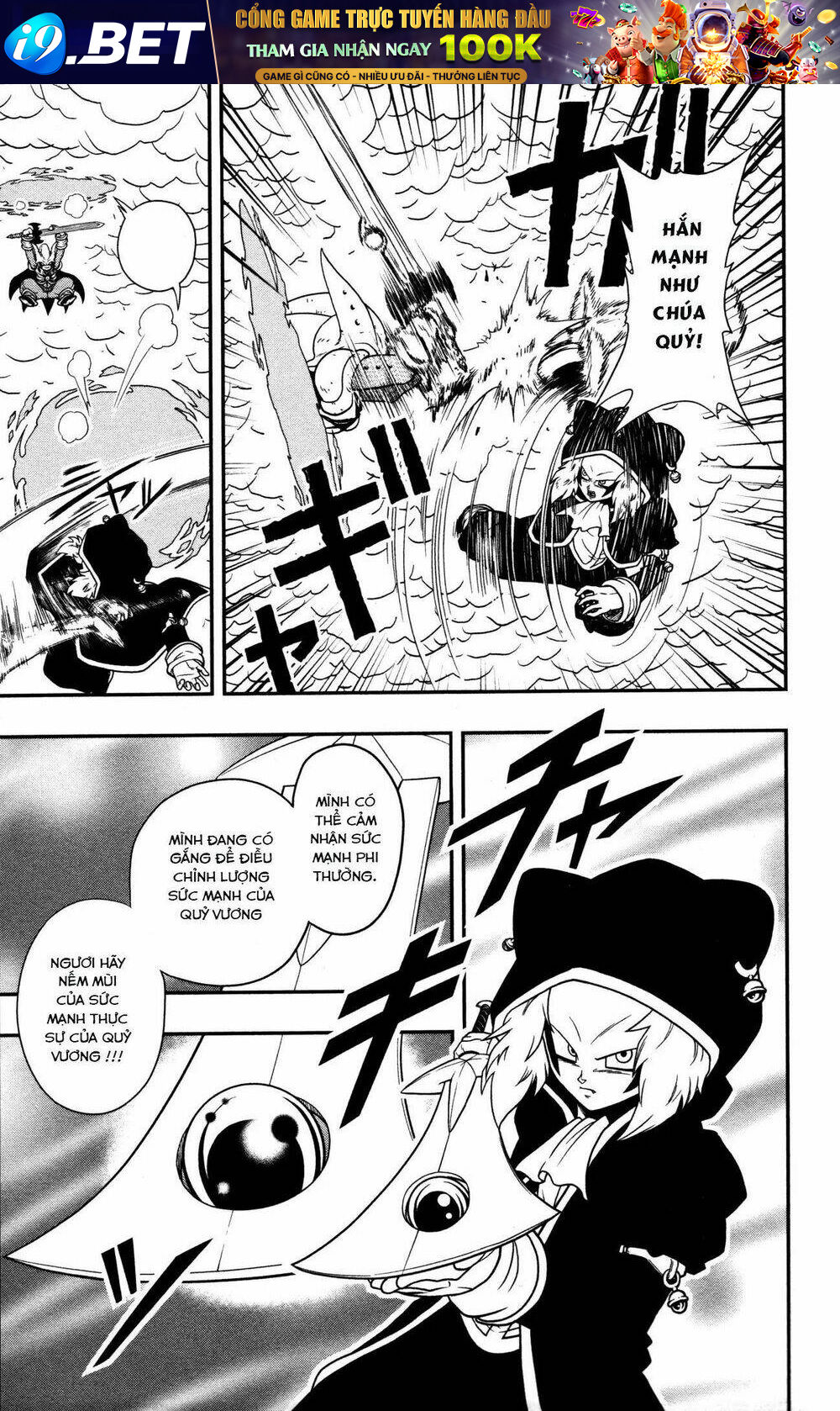Super Dragon Ball Heroes: Dark Demon Realm Mission! Chương 8 Ảnh 23