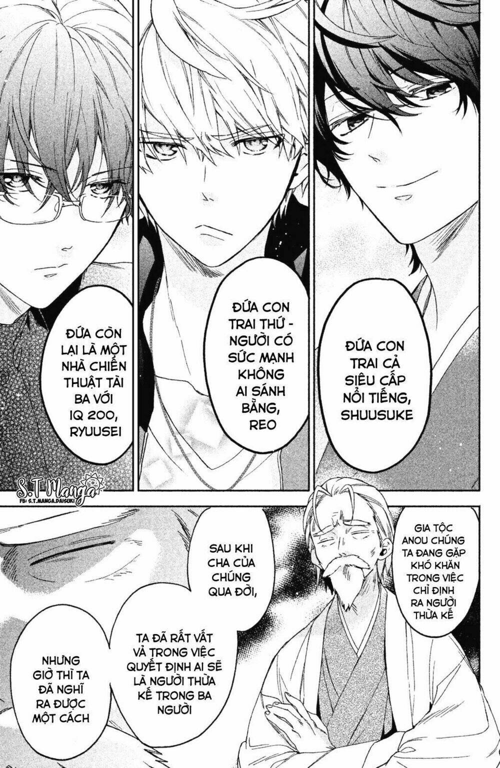 Gokutsuma Days: Gokudou Sankyoudai Ni Semaretemasu Chương 1.1 Ảnh 21