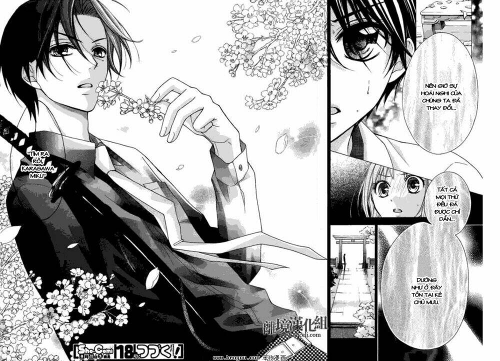 Ayakashi Hisen Chương 13 Ảnh 31