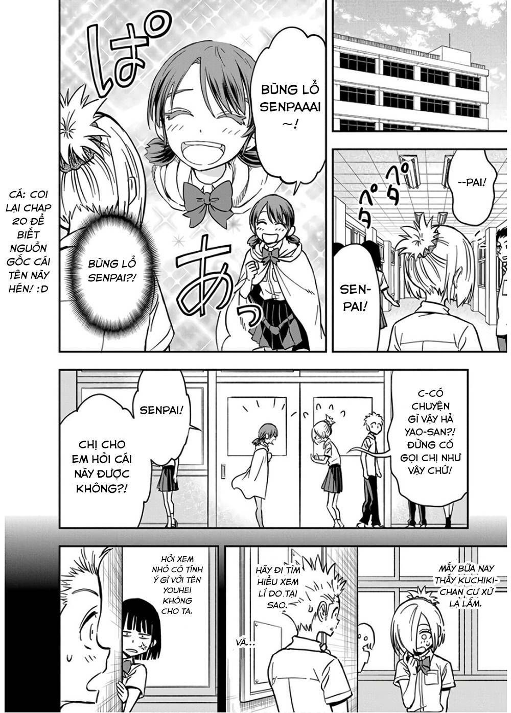 Ikenai Kanojo No Otetsudai Chương 26 Ảnh 10