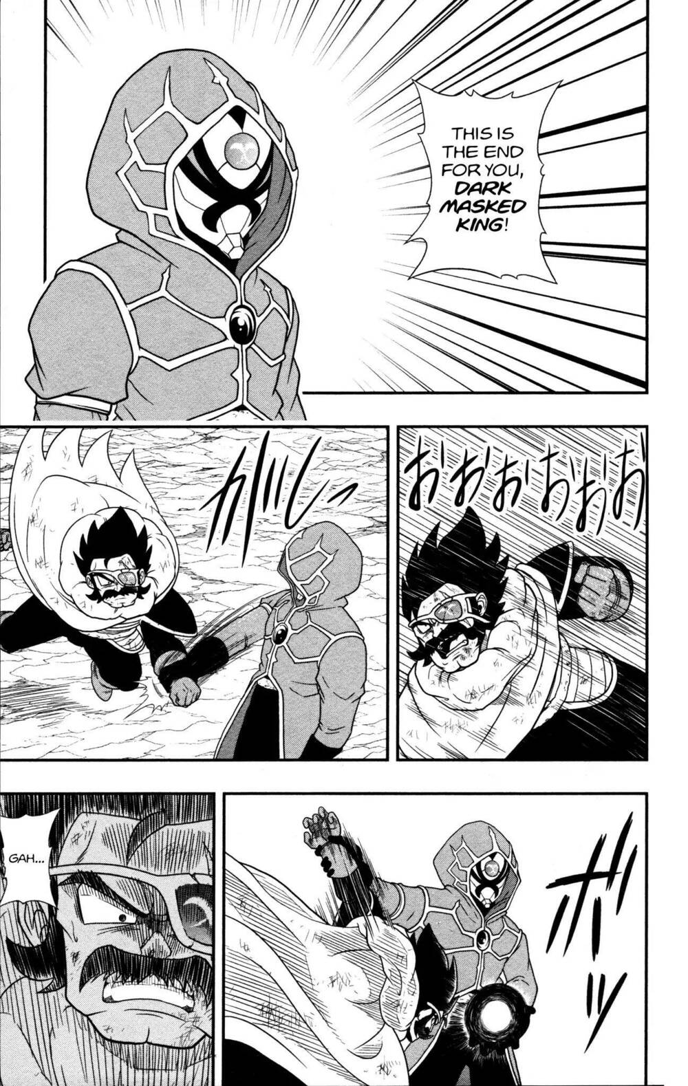 Super Dragon Ball Heroes: Dark Demon Realm Mission! Chương 10 Ảnh 5