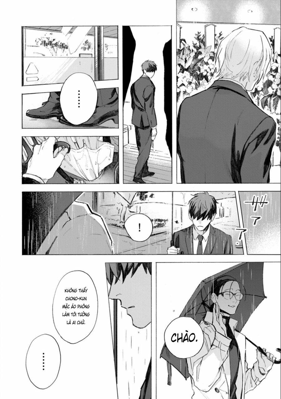Kodoku No Ie Chương 9 Ảnh 24