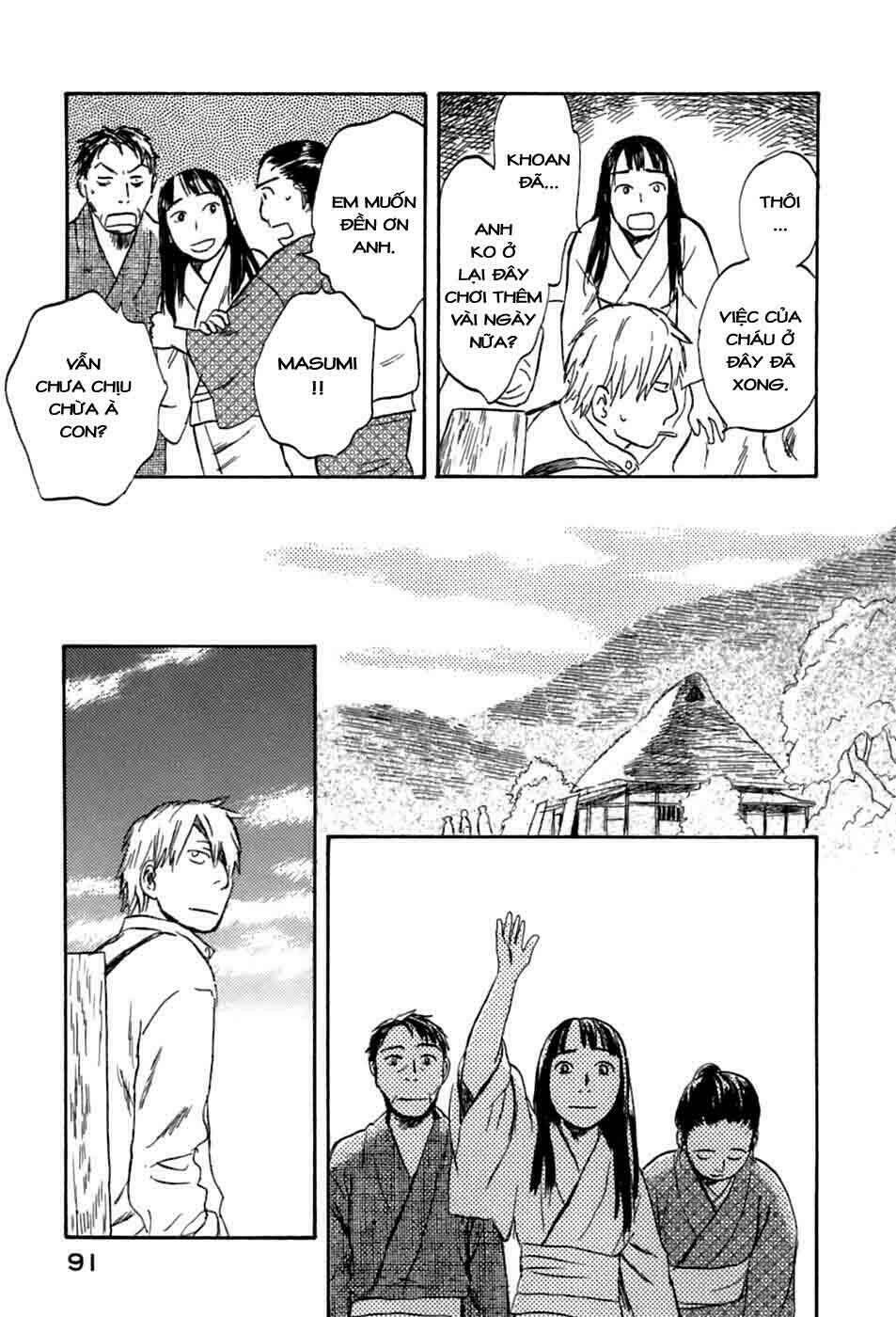Mushishi Chương 32 Ảnh 43