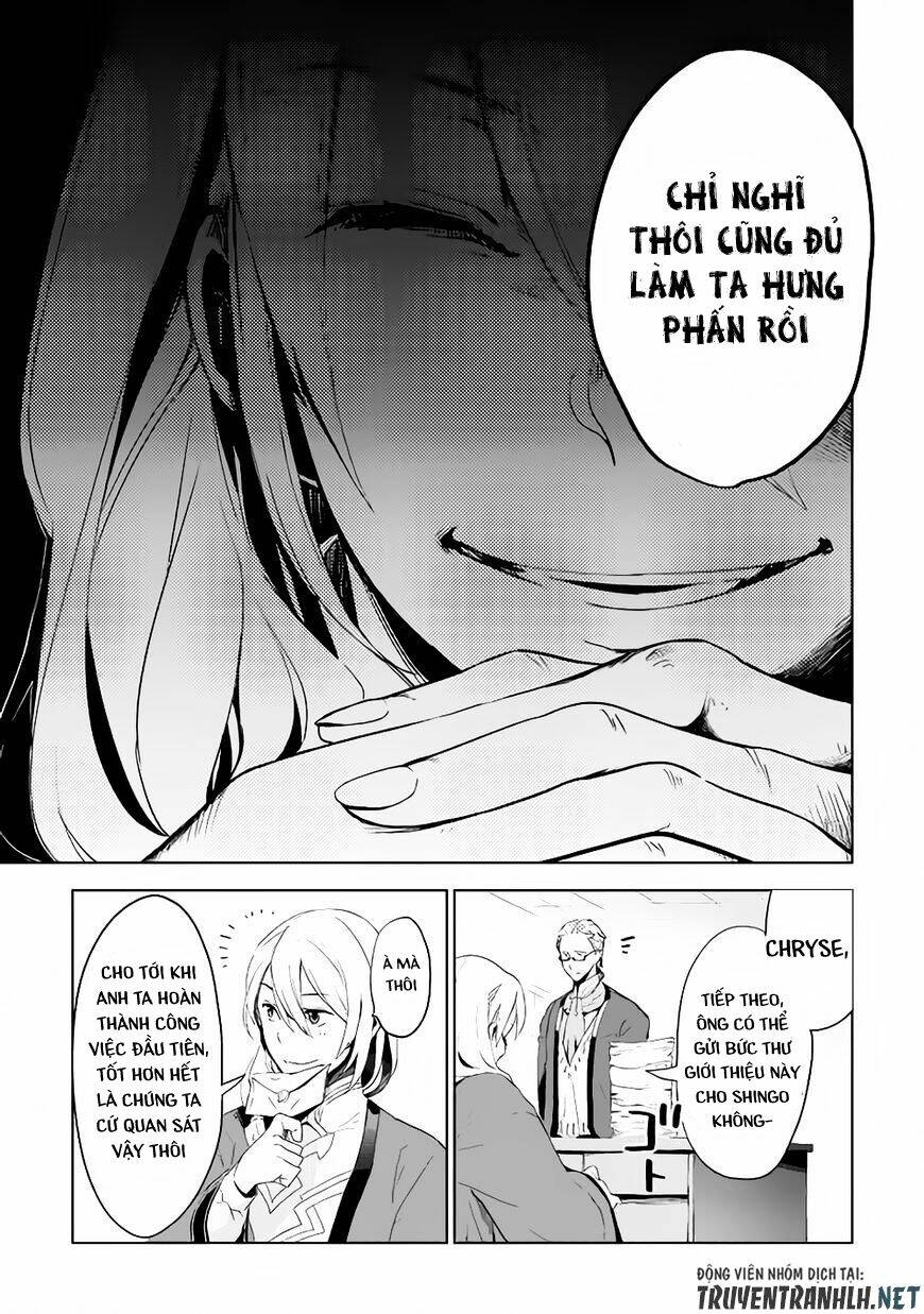 Jui-San No Oshigoto In Isekai Chương 3 Ảnh 11