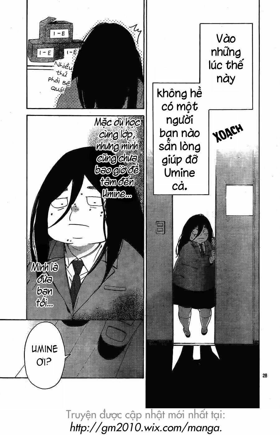 Uchuu O Kakeru Yodaka Chương 1 Ảnh 29