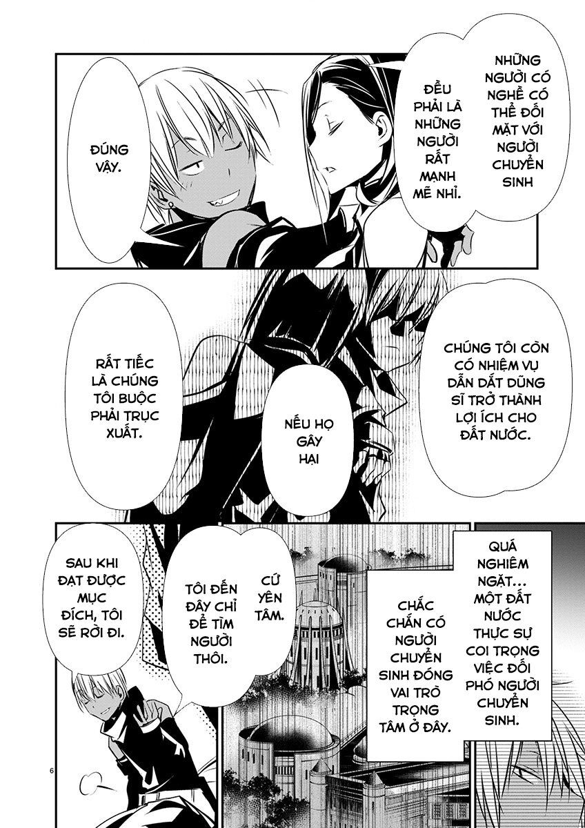 Isekai Ntr Chương 59 Ảnh 10