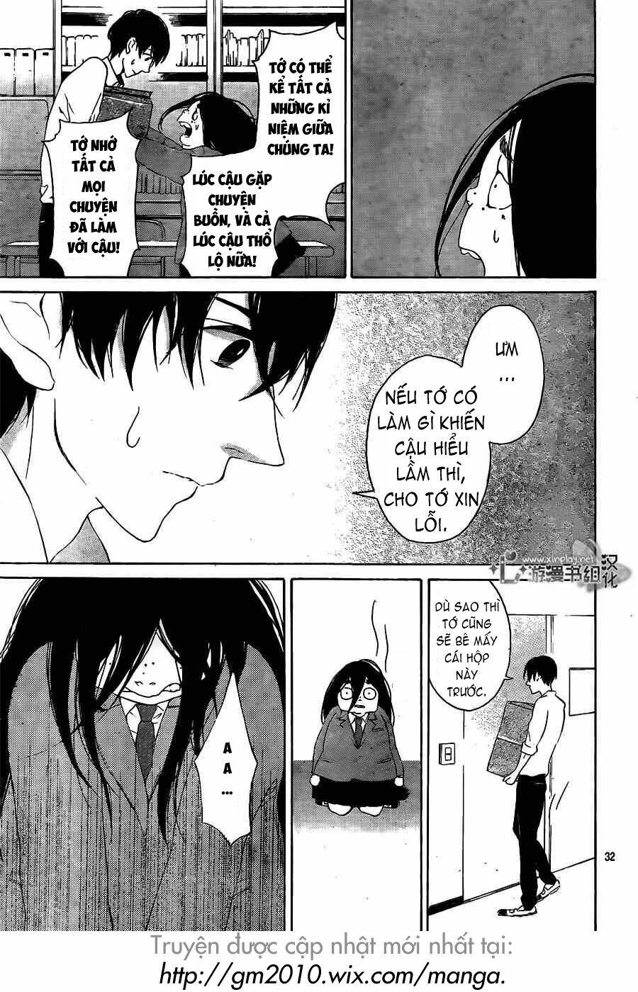 Uchuu O Kakeru Yodaka Chương 1 Ảnh 33