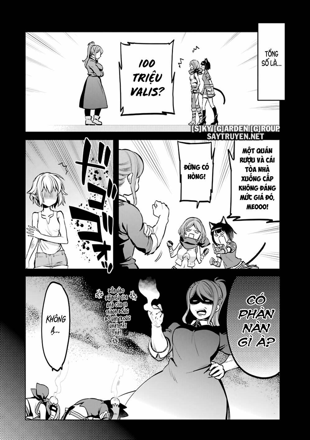 Dungeon Ni Deai O Motomeru No Wa Machigatte Iru Darou Ka: Familia Chronicle Episode Ryu Chương 21 Ảnh 11