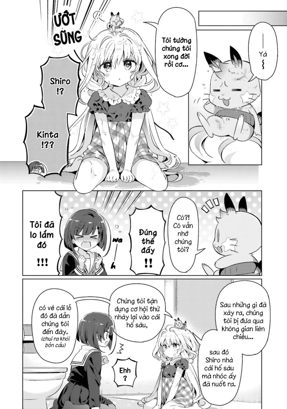 Kuro-Chan Chi No Oshiire Ga Tsukaenai Riyuu Chương 24 Ảnh 14