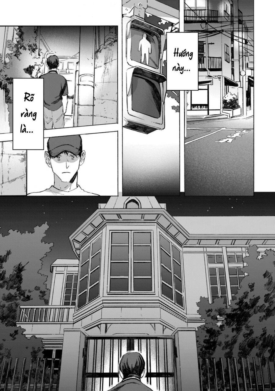 Kodoku No Ie Chương 11 Ảnh 9