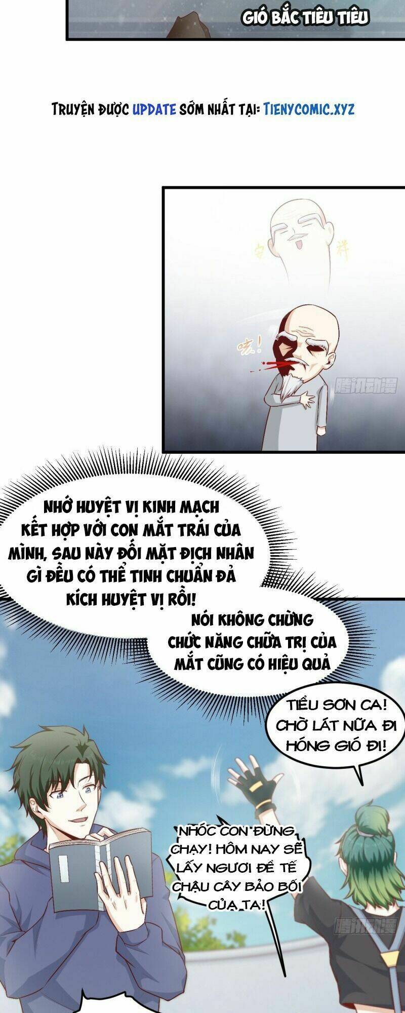 Chí Tôn Thần Nhãn Chương 31 Ảnh 15