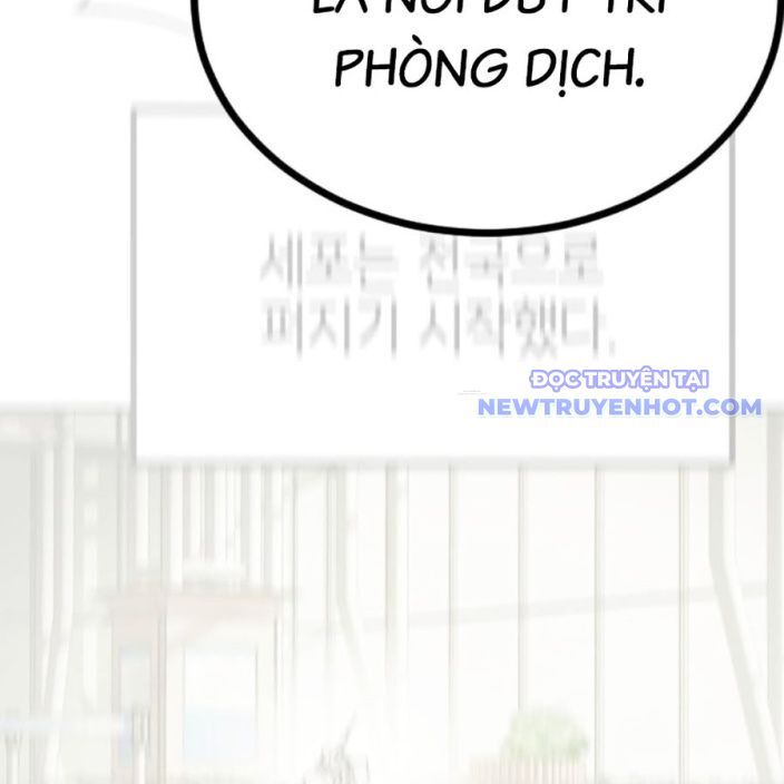 Đại Dịch Seoul Chương 158 Ảnh 113