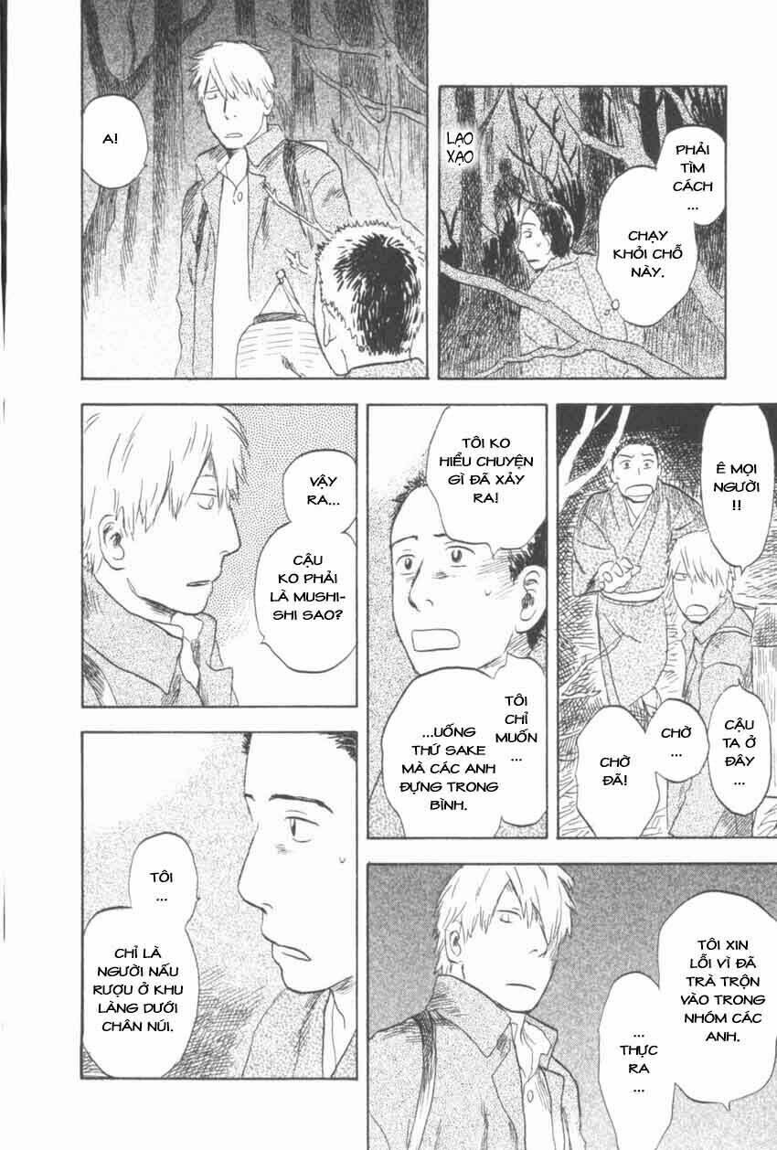 Mushishi Chương 30 Ảnh 32