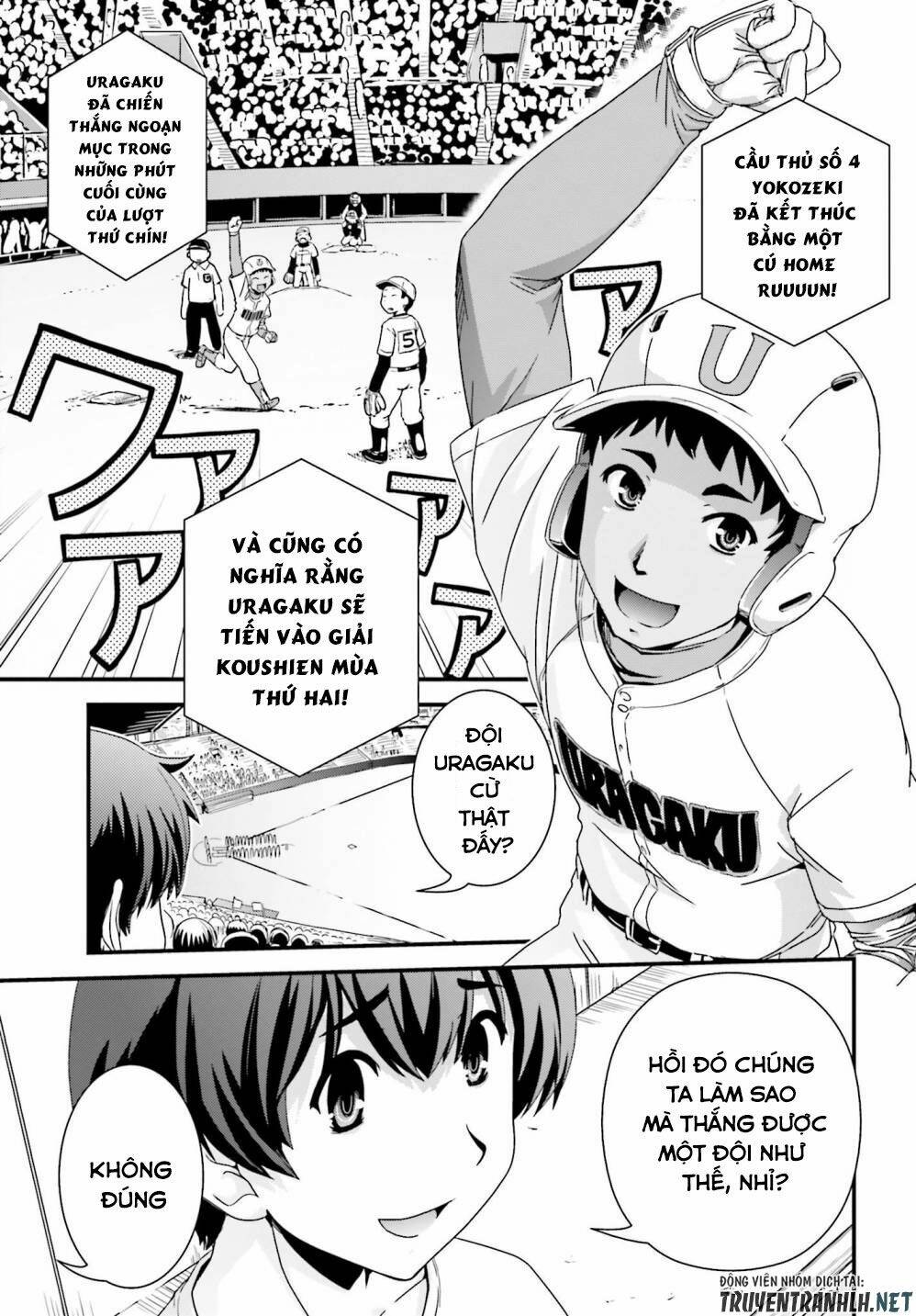 Kyoukai No Nai Sekai Chương 18 Ảnh 24