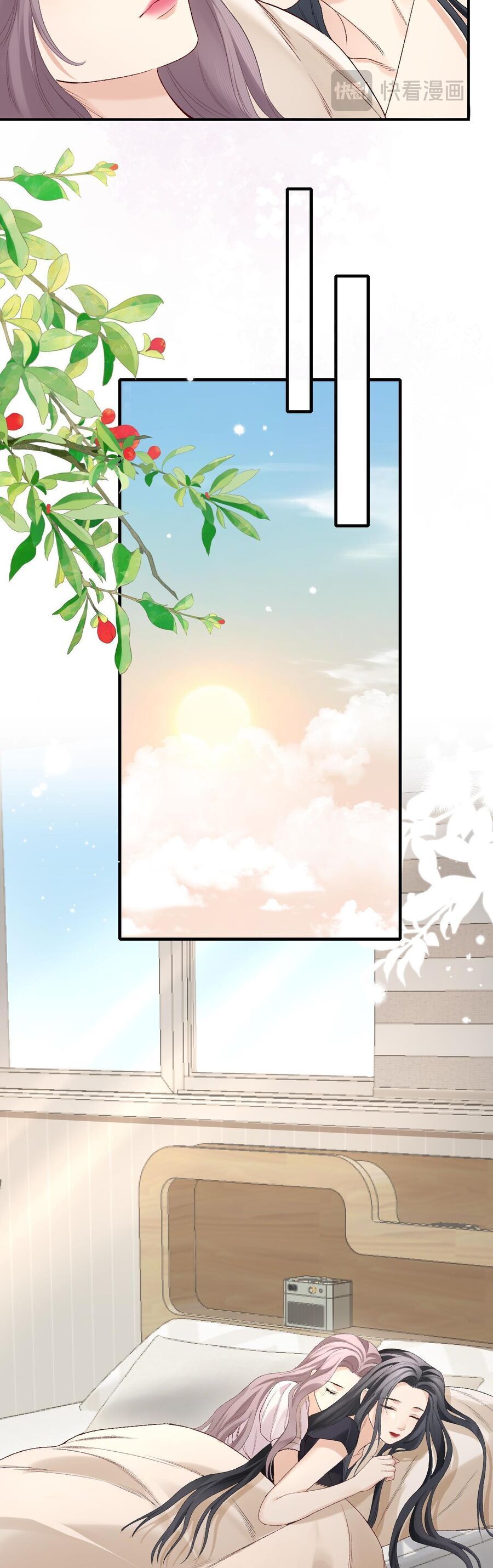 Cẩm Nang Chinh Phục Thần Tượng Chương 2 Ảnh 25